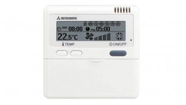 Kabelfernbedienung RC-E5